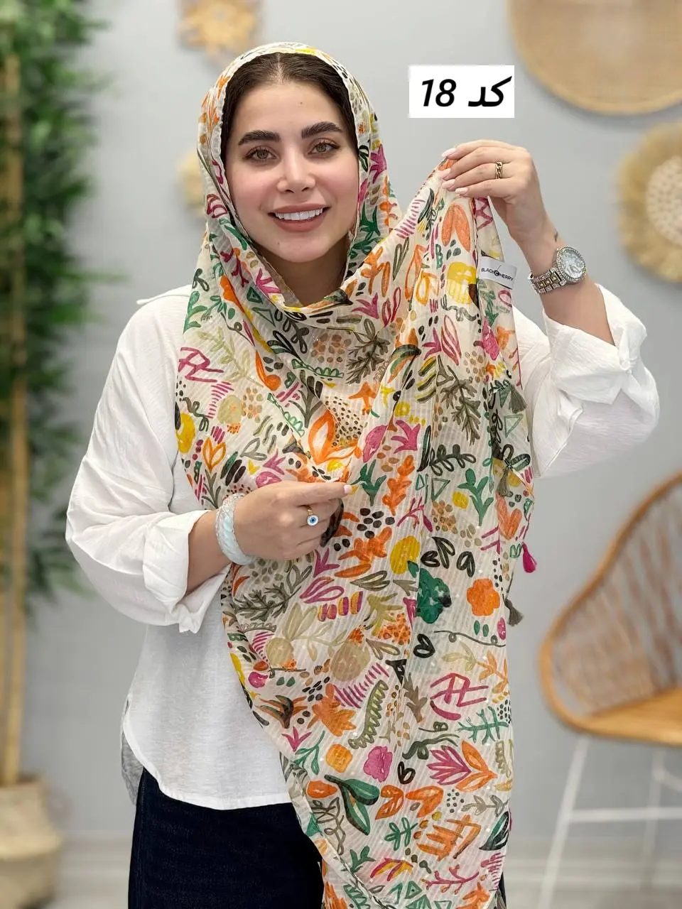 3496- شال های آف 2